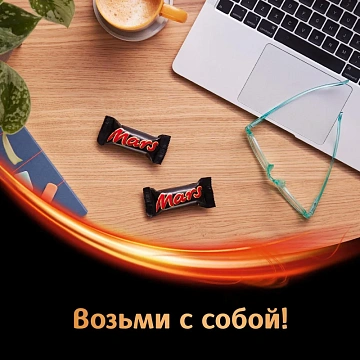 Батончики мини MARS 'Minis' шоколадные с нугой и карамелью в молочном шоколаде, 1 кг, 56730