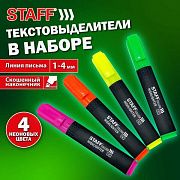 Набор текстовыделителей 4 шт., АССОРТИ, STAFF 'College' STICK HL-497, линия письма 1-4 мм, 151501