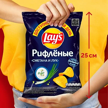 Чипсы Lay's рифленые Сметана и лук, 70г