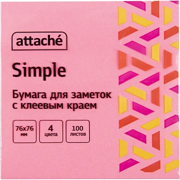 Стикеры ATTACHE Bright colours 76х76 клубничн.радуга 100 л