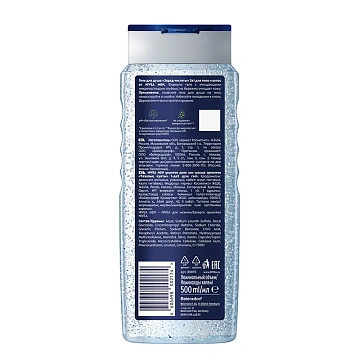 Гель для душа Nivea Заряд чистоты, 500мл