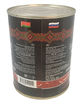 Говядина тушеная Батькин Резерв ГОСТ, 338г