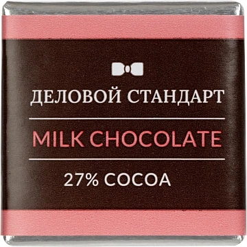 Шоколад порционный Деловой Стандарт молочный 27%, 5гx160шт, 800г