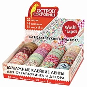 Клейкая WASHI-лента для декора, 15 мм х 5 м, ассорти, в дисплее, рисовая бумага, ОСТРОВ СОКРОВИЩ, 66