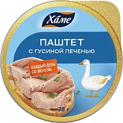 Паштет Hame с гусиной печенью, 75г