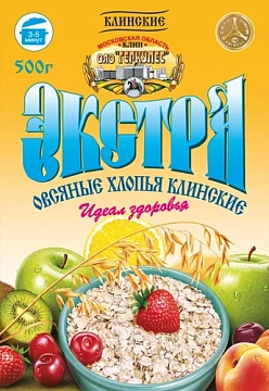 Хлопья овсяные Клинские экстра, 500г