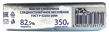 Масло сливочное Тысяча озёр 82.5%, 350г