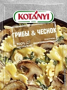 Приправа Kotanyi грибы и чеснок, 20г