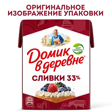 Сливки Домик в деревне стерилизованные 33%, 200г