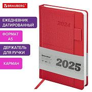 Ежедневник датированный 2025, А5, 138х213 мм, BRAUBERG 'Pocket', под кожу, карман, держатель для руч