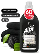 Гель-концентрат Grass Alpi для темных вещей, 1.8л