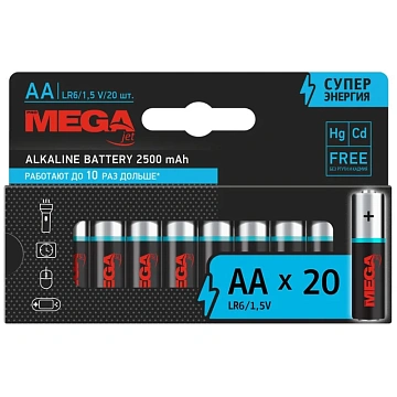 Батарейка AA/LR06 уп/20шт