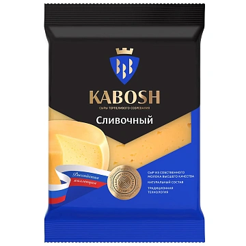 Сыр Кабош Сливочный полутвердый 50%, 180г