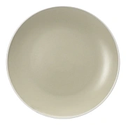 Тарелка Fioretta Scandy Olive десертная, 19см