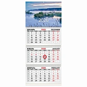 Календарь квартальный 2026 г., 3 блока, 3 гребня, магнитный курсор, мелованная бумага, BRAUBERG, 'Ра