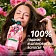 Бальзам-ополаскиватель Herbal Essences Роза, 250мл
