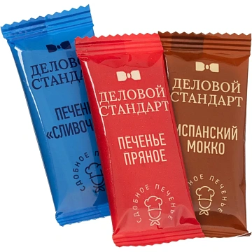 Печенье Деловой Стандарт Брейк ассорти (инд.уп),300шт/уп