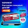 Картридж лазерный SONNEN (SH-CE311A) для HP CLJ CP1025 ВЫСШЕЕ КАЧЕСТВО, голубой, 1000 страниц, 363963