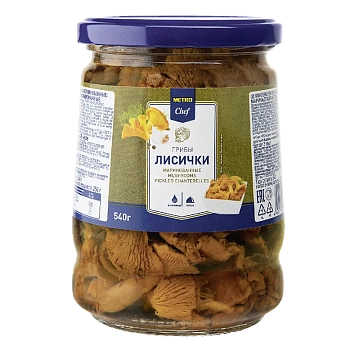 METRO Chef Грибы лисички маринованные, 540г