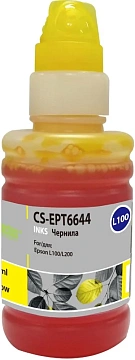 Чернила Cactus CS-EPT6644, 100мл, желтые
