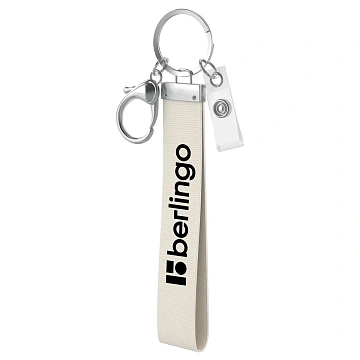 Держатель для бейджей Berlingo 'ID 400', текстильный, 12см, с карабином и клипом, светло-серый