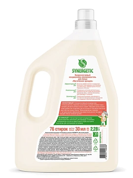 Кондиционер Synergetic Магическая орхидея, 2.28л