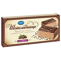 Шоколадница