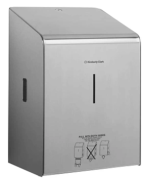 Диспенсер для полотенец в рулонах Kimberly-Clark Metal 8976, металлик