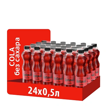 Напиток газированный Добрый Cola, без сахара, 500мл