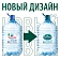 Вода Черноголовка питьевая негазированная, 19л