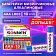 Батарейки КОМПЛЕКТ 10 шт., SONNEN Super Alkaline, AAA (LR03, 24А), алкалиновые, мизинчиковые, короб, 454232