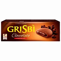 GRISBI