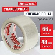 Клейкая лента упаковочная 48 мм х 66 м, прозрачная, толщина 45 микрон, BRAUBERG, 221108