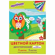 Картон цветной А4 2-сторонний МЕЛОВАННЫЙ, 5 цветов, РИСУНОК на обороте, папка, ЮНЛАНДИЯ, 200х290 мм