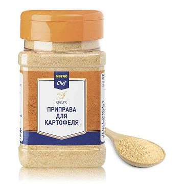 Приправа Metro Chef Для картофеля, 350г