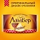 Сыр Ламбер Гурмэ кусок 55%, 230г