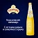 Напиток газированный Калиновъ Лимонадъ Классический, 500мл
