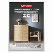 Рамка 21х30 см белая, пластик, багет 8 мм, BRAUBERG 'Slim', плотный задник с ножкой, акриловый экран