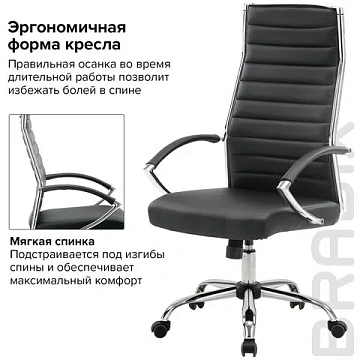 Кресло офисное BRABIX 'Style EX-528', экокожа, хром, черное, 531947
