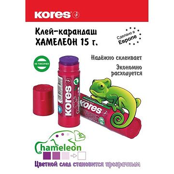 Клей-карандаш 15г KORES Chameleon (исчезающий цвет) '16502