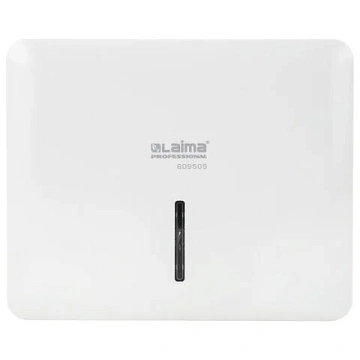 Диспенсер для полотенец LAIMA PROFESSIONAL SUPER (Система H2), Z-сложения, ABS-пластик, белый, 609505