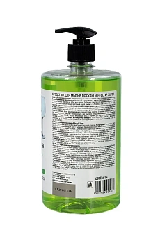 Средство для мытья посуды Effect Super 1л