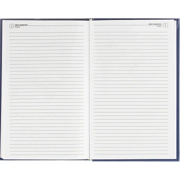 Ежедневник недатированный ,бумвинил,синий,А5,128х200мм,128л