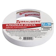 Клейкая двухсторонняя лента 12 мм х 10 м, БУМАЖНАЯ ОСНОВА, BRAUBERG, 227267