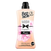 Кондиционер для белья Вернель Supreme Романс 1.2л