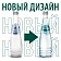 Вода Черноголовка питьевая газированная, 330мл x 12 шт