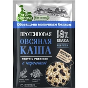 Каша протеиновая Bionova овсяная Черника не требующая варки, 40г