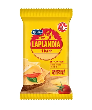 Сыр Laplandia Эдам полутвердый без лактозы 45%, 180г