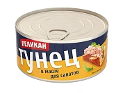 Тунец Пеликан в масле для салатов, 185г