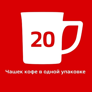 Кофе Nescafe 3 в 1 классический раств., шоу-бокс, 20штx14,5г